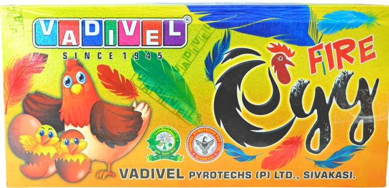 Fire Egg (Vadivel)